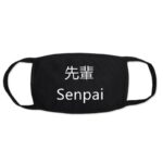 Masque Senpai Kawaii