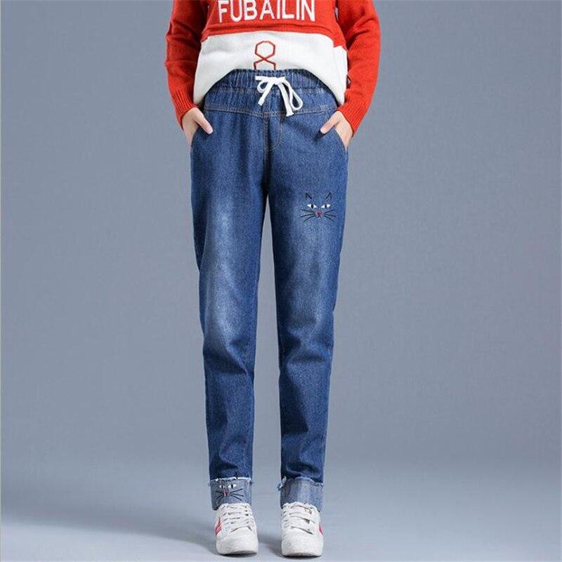 pantalon-kawai-ourlets-chatons-28663698456620
